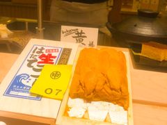 -鮨心和(外滩店)