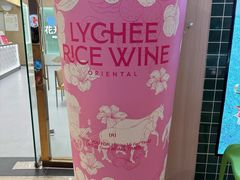 -万达广场(扬州邗江店)