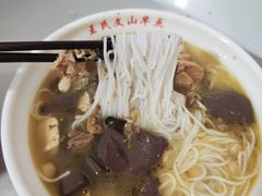 -文山荷鲜居(翠湖店)