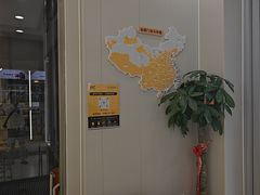 -千米手机电脑维修回收(力波九坊店)