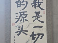 -CUBE私教·普拉提·拳击(龙漕路店)