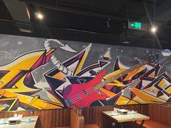 -醉炫音速烧烤·干煸菜(沙河总店)