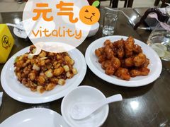 -京天红酒家(虎坊路店)