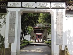 -杭州黄龙洞