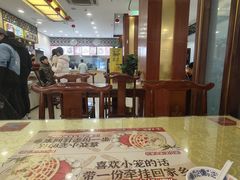 -王興記(中山路店)