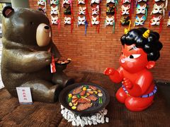 -神户赤童日式烤肉伙伴(东直门店)
