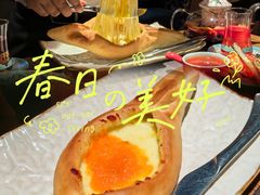 阿扎尔哈恰普里格鲁吉亚奶酪饼-格鲁·秀色Georgia’s Feast