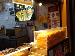 -味子夫鸡柳(解放碑总店)