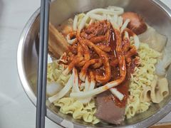 -苏袁麻辣烫(呼和浩特总局街店)