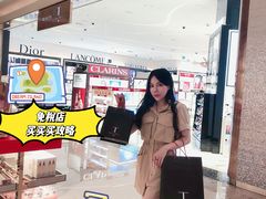 -DFS迪斐世(澳门美高梅店美妆世界)