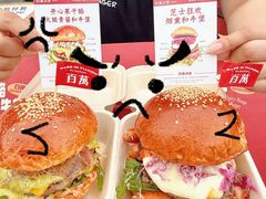 -万达广场(北京槐房店)