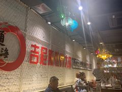 -通海俄式烧烤·俄罗斯大串(嵩山路店)