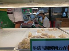 -袁记云饺(蛇口店)
