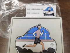 -中粮·祥云小镇