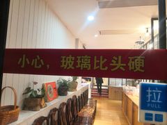 -三猫黑鱼花(南大店)