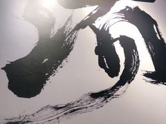 -一绪に寿喜烧自助(世茂广场店)