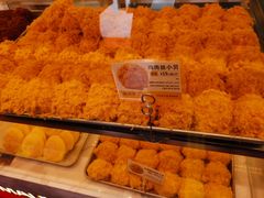 -鲍师傅糕点(永安里店)