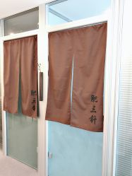 -肥三针腧穴瘦身馆