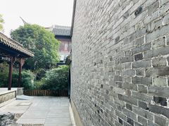 -梅园