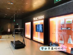 -TRACTION 运动中心(金融街店)