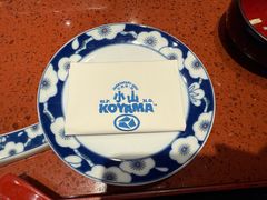 -小山日本料理(兴业太古汇店)