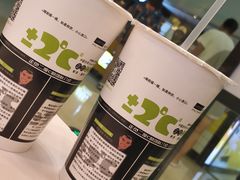 -正负二度C(东城万达店)