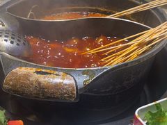 -钢管厂五区小郡肝串串香(蜀都万达店)