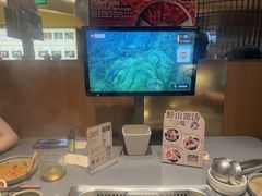 -巴奴毛肚火锅(悠唐购物中心店)