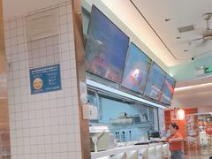 -苏晓玥·手作江南小吃(深圳北站店)