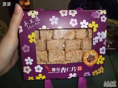 雪花杏仁片-钜记手信(兴华楼店)
