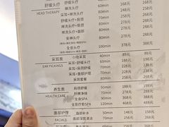 -小隐·采耳头疗spa(环宇城店)