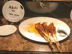 -北京贵宾楼饭店 红墙咖啡厅