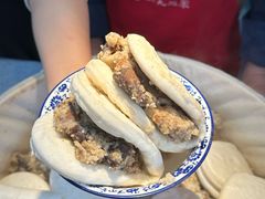 -叁省斋粉蒸肉甑糕·清真(回民街店)