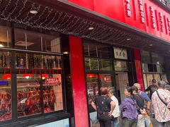 -日日香卤鹅饭店·澄海狮头鹅(澄海店)