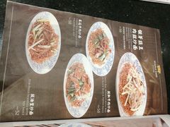-正斗·港式粤菜(SKLP店)