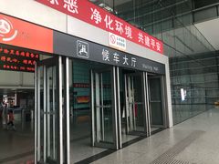 -常州汽车客运站