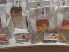 -好利来(东直门银座店)