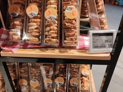 -Olé精品超市(广州太古汇店)