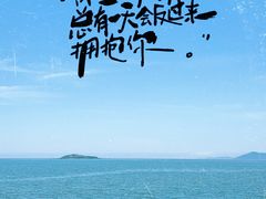-幸福门