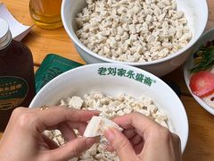 -老刘家永盛斋·传统泡馍(东关南街店)
