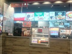 -汉堡王(北京三里屯购物中心)