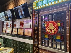 -捷信牛奶甜品世家(合生汇店)