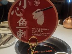 -周渝食惦酸菜鱼(青浦店)