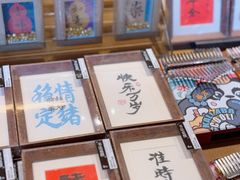 -朵云书院·广富林店