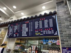 -豫掌柜饸饹面·烩面(秀沿路店)