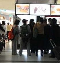-粉粉乐鲷鱼烧(美罗城店)