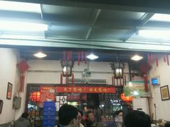 -大碗居老北京炸酱面(蛇口店)