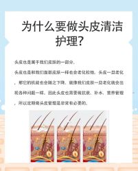 -LJOY丽锦造型·烫发染发