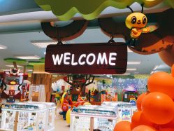 -莫莉幻想儿童乐园(哈尔滨王府井店)