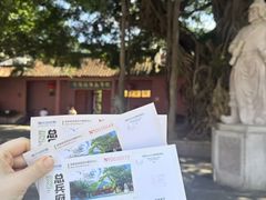 -闽粤南澳总镇府